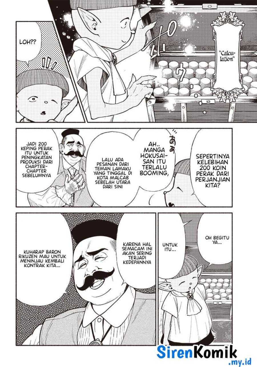 Tensei Goblin da kedo Shitsumon aru?